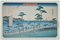 After Utagawa Hiroshige, Scenic Spots in Kanazawa: The Sea, 20th Century, Lithograph, Image 1