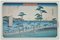 Después de Utagawa Hiroshige, Lugares escénicos en Kanazawa: El mar, siglo XX, Litografía, Imagen 1