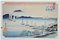 After Utagawa Hiroshige, Boats in Sunrise, Eight Scenic Spots in Oomi, 20th Century, Lithograph, Image 1