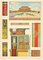 A. Alessio, Dekorative Motive: Chinesisch, Chromolithograph, Anfang 20. Jh. 1