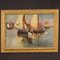 Artista italiano, Paesaggio marino, 1926, Olio su tela, Con cornice, Immagine 1