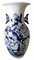 Chinese Porcelain Baluster Vase with Cobalt Blue Floral Decoration, 1888 1