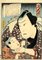 Sadayoshi Utagawa, Porträt des Schauspielers Kata, Holzschnitt, 1848 1