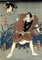 Grabado en madera de Utagawa Kunisada, Yamabayashi Fusahachi, década de 1860, Imagen 1
