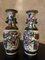 19th Century Chinese Vases, Set of 2 1