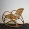 Vintage Children's Rocking Chair, 1970s, Image 7