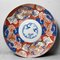 Plato decorativo grande de porcelana Imari, Japón, década de 1900, Imagen 1