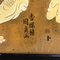 Pintura de vidrio inverso Ukiyo-E de la lucha de sumo, era Shōwa temprana, Imagen 4