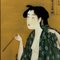 Peinture sur Verre Ukiyo-e Revers de Fumeur d'Opium, Époque Shōwa 2