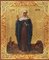 Icona della Sacra Grande martire Anna Kashinskaya, fine XIX-inizio XX secolo, Immagine 1