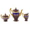 Empire Style Coffee Service with Scenes from the Life of Napoleon Decor from Friedrich Simon Carlsbad, Set of 15 5