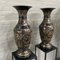 Large Black and Gold Etched Brass Vases, Set of 2 11