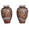 Antike japanische Satsuma Vase, 2er Set 1