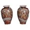 Vase Satsuma Antique, Japon, Set de 2 1