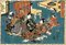 Utagawa Kunisada, The Radiant Prince Genji, Gravure sur Bois, années 1850 1
