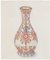 Unknown, Porcelain Vase, China Ink and Watercolor, 1890s 1