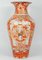 Large Antique Imari Vase, 19th Century 2