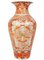 Large Antique Imari Vase, 19th Century, Image 1