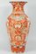 Large Antique Imari Vase, 19th Century 5