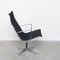 EA 116 Swivel Chair by Charles and Ray Eames for Herman Miller 4