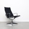 EA 116 Swivel Chair by Charles and Ray Eames for Herman Miller 1