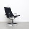 EA 116 Swivel Chair by Charles and Ray Eames for Herman Miller, Image 1