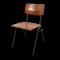 Vintage Industrial Chair, 1950s, Image 1