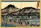Hasegawa Sadanobu I, Il ponte Sanjo, Xilografia, 1858, Immagine 1