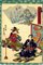 Utagawa Kunisada, Treffen in Akashi, Holzschnitt, 1864 1