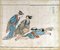 Unbekannt, Stupor der Geishas, Holzschnitt, Ende des 18. Jahrhunderts 1