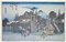 Lugares pintorescos en Kioto, Mediados del siglo XX, Litografía, Imagen 1