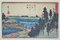 Otto punti panoramici lungo il fiume Sumida, XX secolo, Immagine 1
