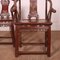 Chinese Elm Armchairs, 1890s, Set of 2, Image 3