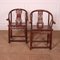 Chinese Elm Armchairs, 1890s, Set of 2 1