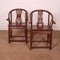 Chinese Elm Armchairs, 1890s, Set of 2, Image 1