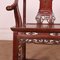 Chinese Elm Armchairs, 1890s, Set of 2 6