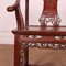 Chinese Elm Armchairs, 1890s, Set of 2, Image 6