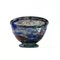 Small Vintage Handmade Multi-Color Bowl from S. Berglund Skansen, Stockholm, Sweden, Image 1