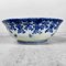 Meiji Porcelain Arita Tea Ceremony Bowl, Japan, 1890s, Image 2