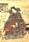 Utagawa Kunisada (Toyokuni III), Porträt eines Samurai, Holzschnitt, 1860er Jahre 1