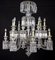 French Crystal Chandelier, 1940 5