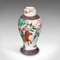 Jarrón japonés antiguo pequeño de cerámica, década de 1900, Imagen 4