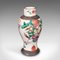 Kleine antike japanische Vase aus Keramik, 1900er 1