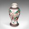 Jarrón japonés antiguo pequeño de cerámica, década de 1900, Imagen 6