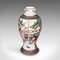 Kleine antike japanische Vase aus Keramik, 1900er 6