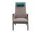 Vintage High-Back Armchair in Gray, 1965 13