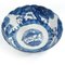 Meiji Blue & White Porcelain Bowl, Japan, 1890s 2