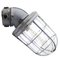 Industrial Grey Cast Aluminum & Clear Glass Wall Lamp by Industria Rotterdam, Image 1