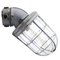 Industrielle graue Wandlampe aus Aluminiumguss & Klarglas von Industria Rotterdam 1