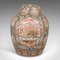 Large Vintage Chinese Ginger Jar in Ceramic, 1940s 3